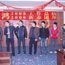 2009年新春团拜活动