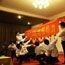 2011团拜会给力科鸿