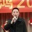 2012团拜会所长致词