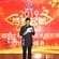 川大科鸿2019年年会 梦想起航
